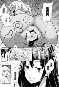 第199頁圖
