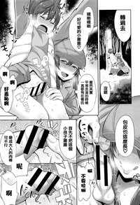 第31頁圖