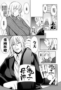 第67頁圖