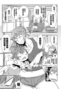 第87頁圖