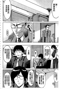 第103頁圖