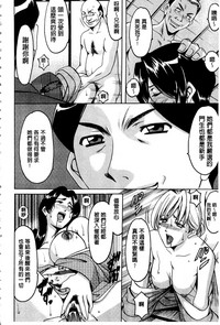 第107頁圖