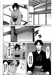 第119頁圖