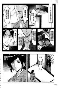 第123頁圖