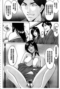 第159頁圖