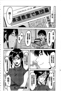 第183頁圖