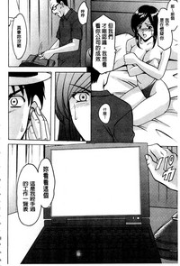 第67頁圖