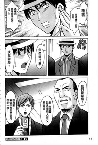 第71頁圖