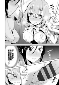第103页图