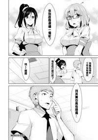 第111页图