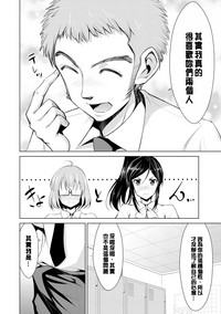 第115页图