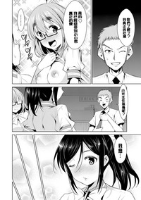 第127页图