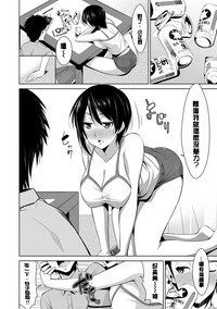 第135页图
