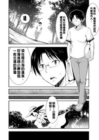 第151页图