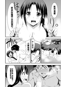 第159页图