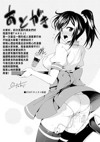 第187页图