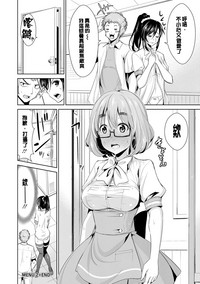 第39页图
