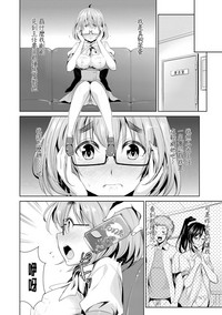 第43页图