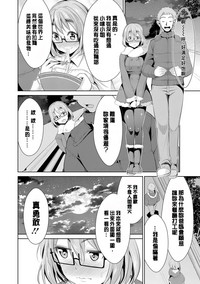 第63页图