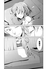 第75页图