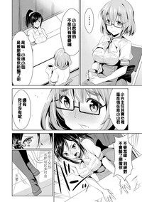 第79页图