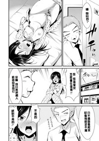 第83页图