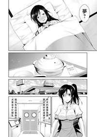第91页图