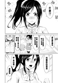 第99页图