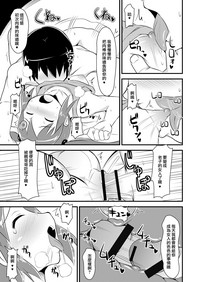 第11頁圖