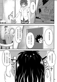 第23页图