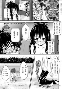 第31页图