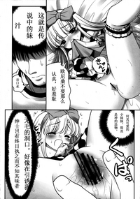 第27頁圖