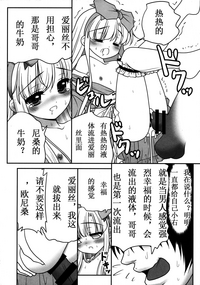 第35頁圖