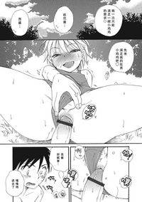第11页图