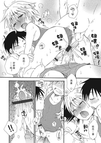 第15页图