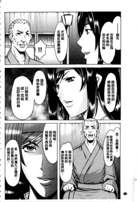 第103页图