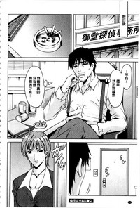 第115页图