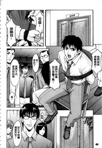第143页图
