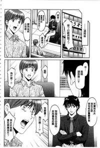 第167页图