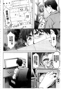第75页图