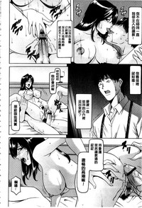 第79页图