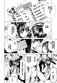 第51頁圖