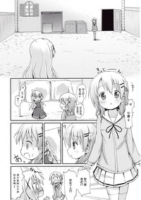 第11頁圖