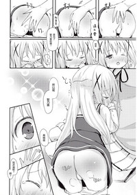 第19頁圖