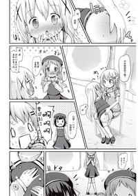 第23頁圖