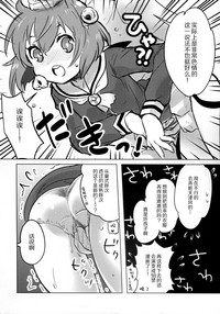 第15页图