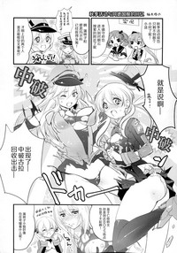 第19页图