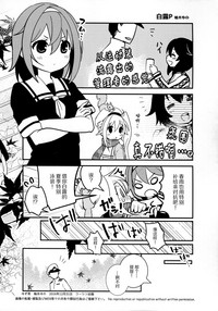 第23页图