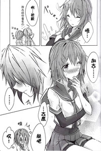 第11页图
