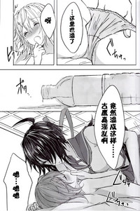 第15页图